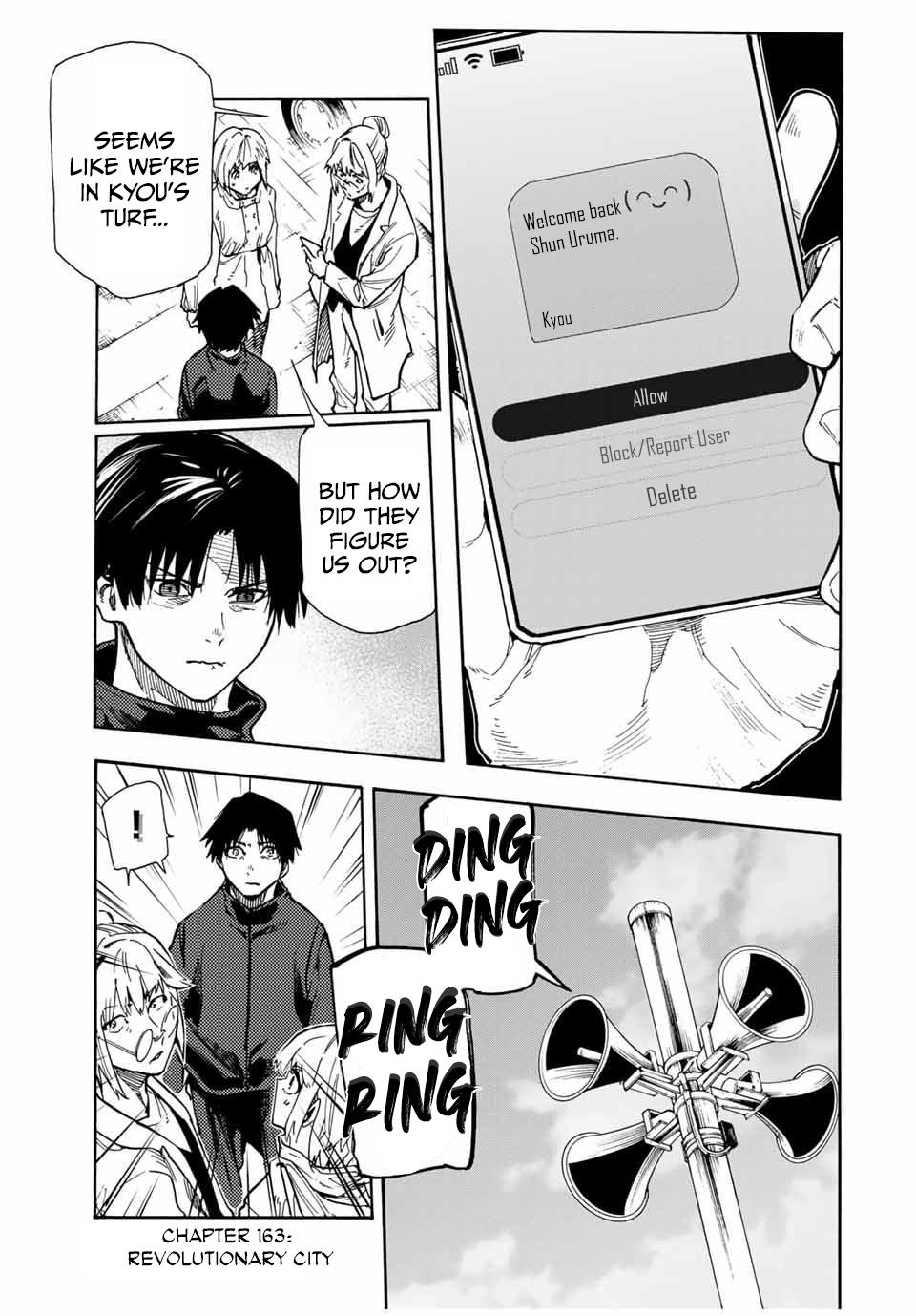 Juujika no Rokunin 163