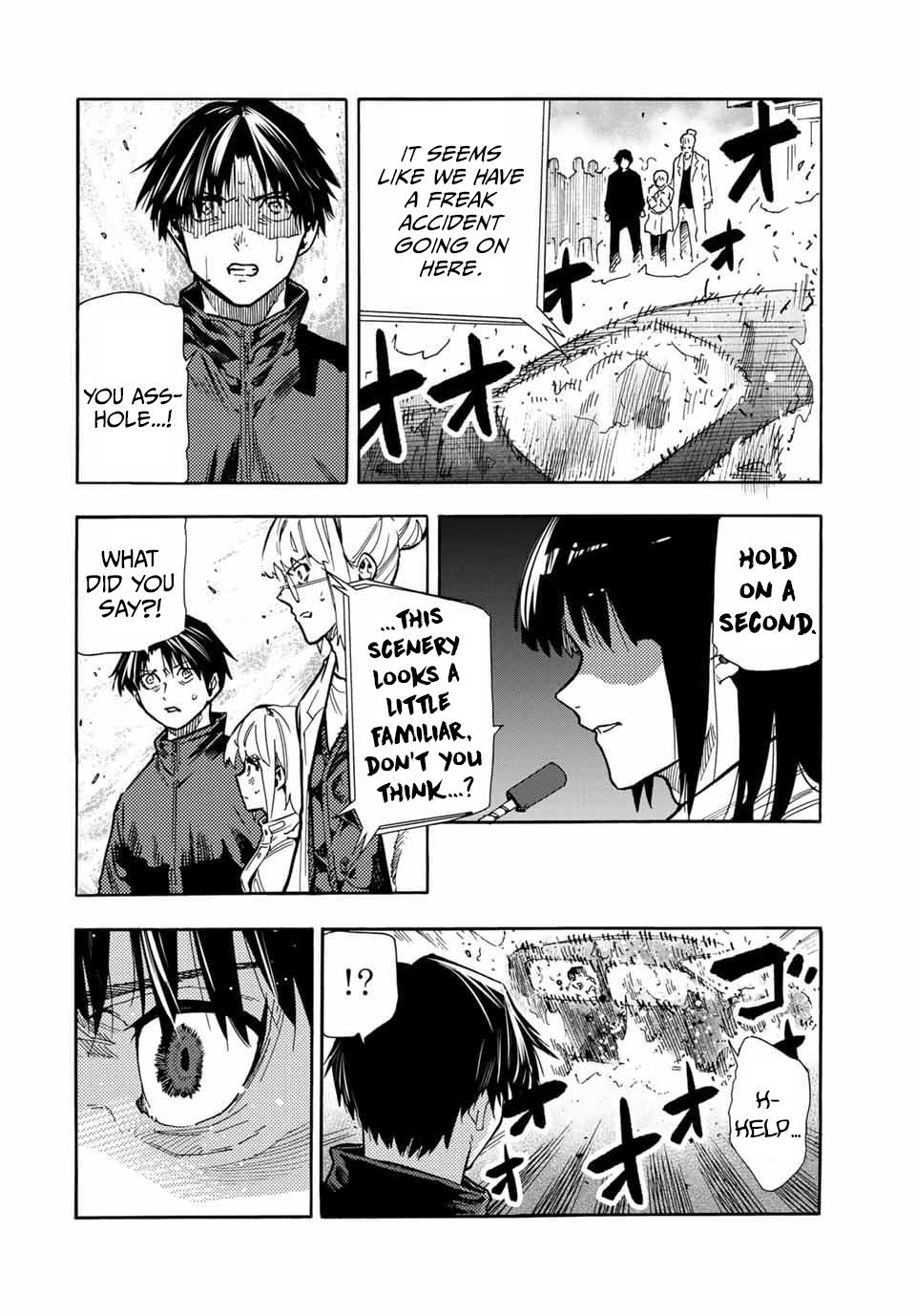 Juujika no Rokunin 163