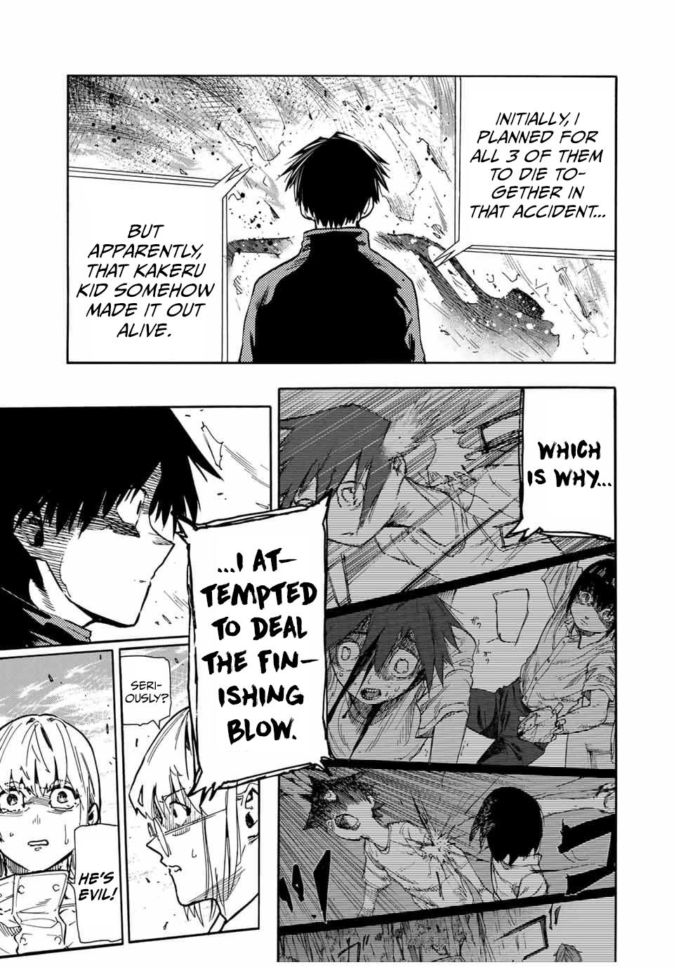 Juujika no Rokunin 163