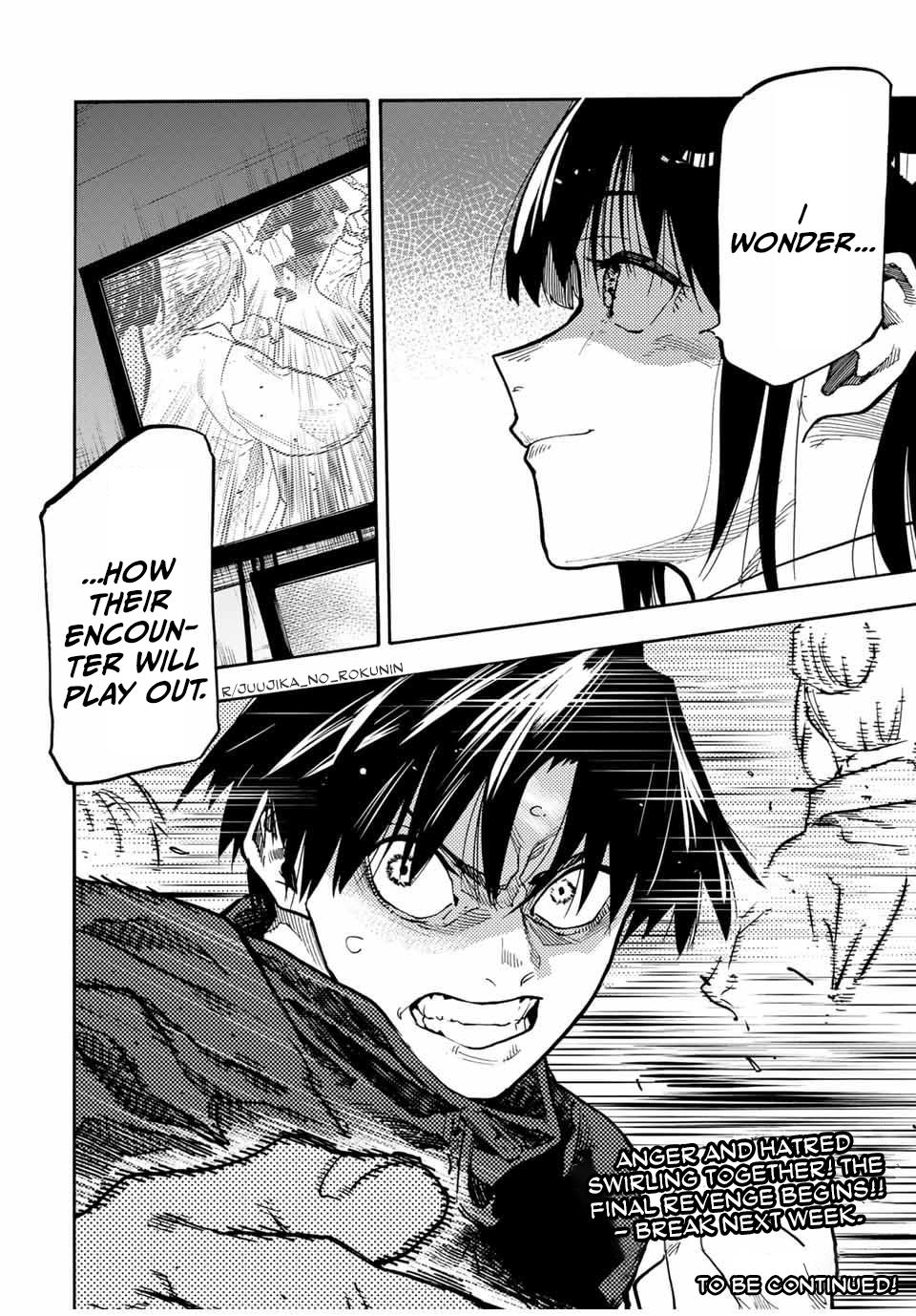 Juujika no Rokunin 163