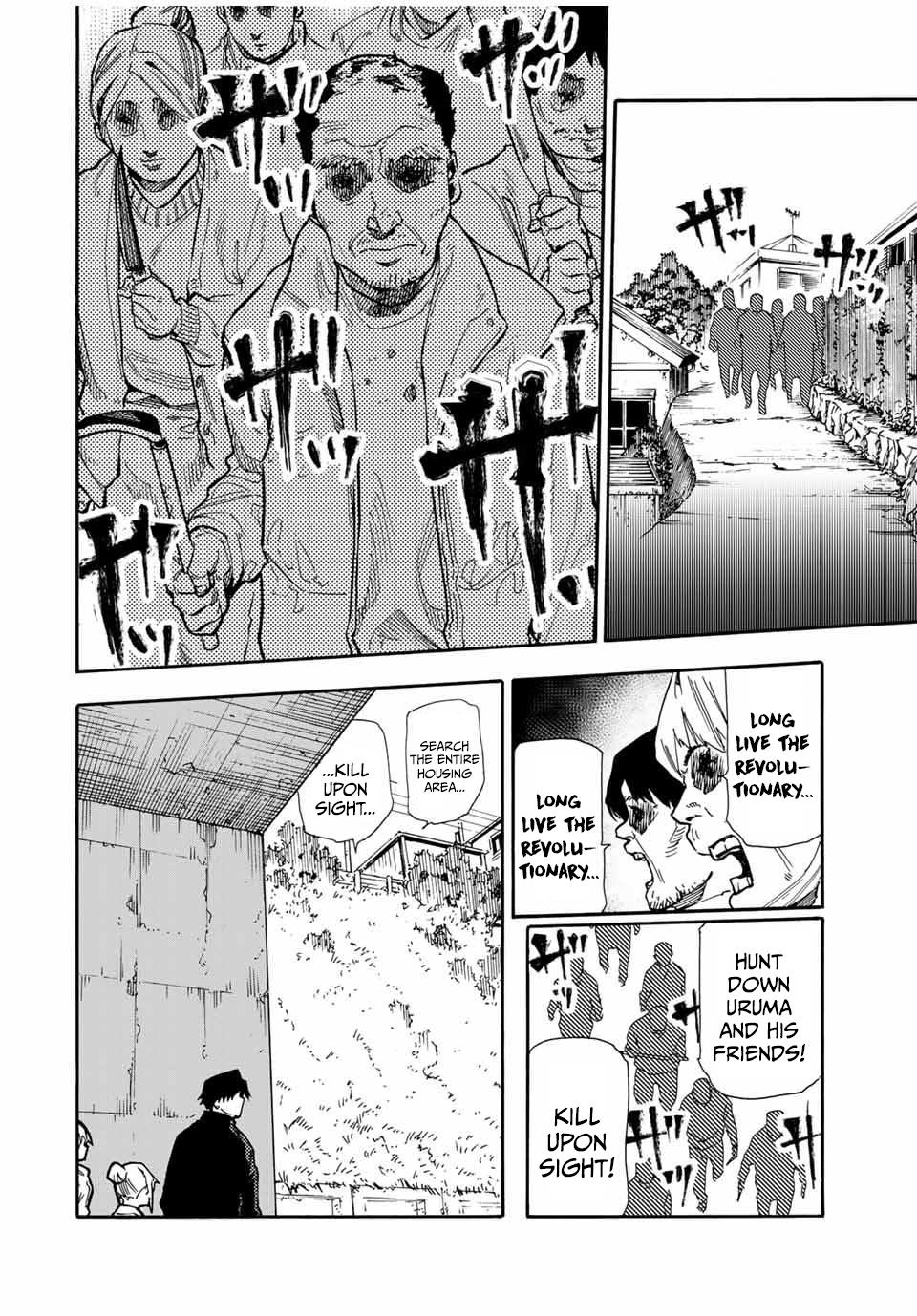 Juujika no Rokunin Chapter 162