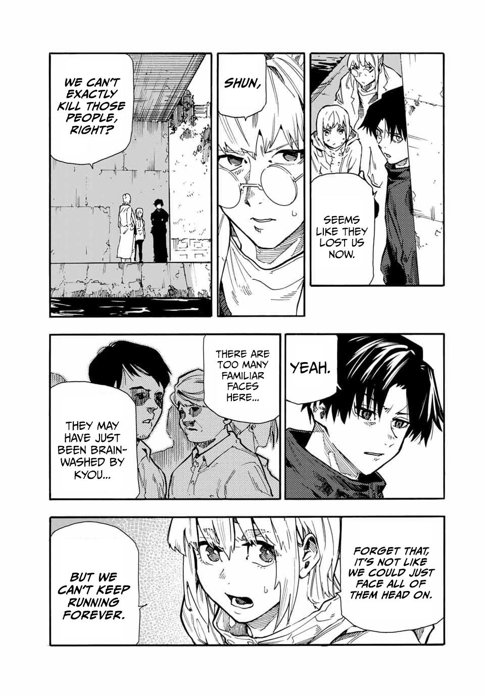 Juujika no Rokunin Chapter 162