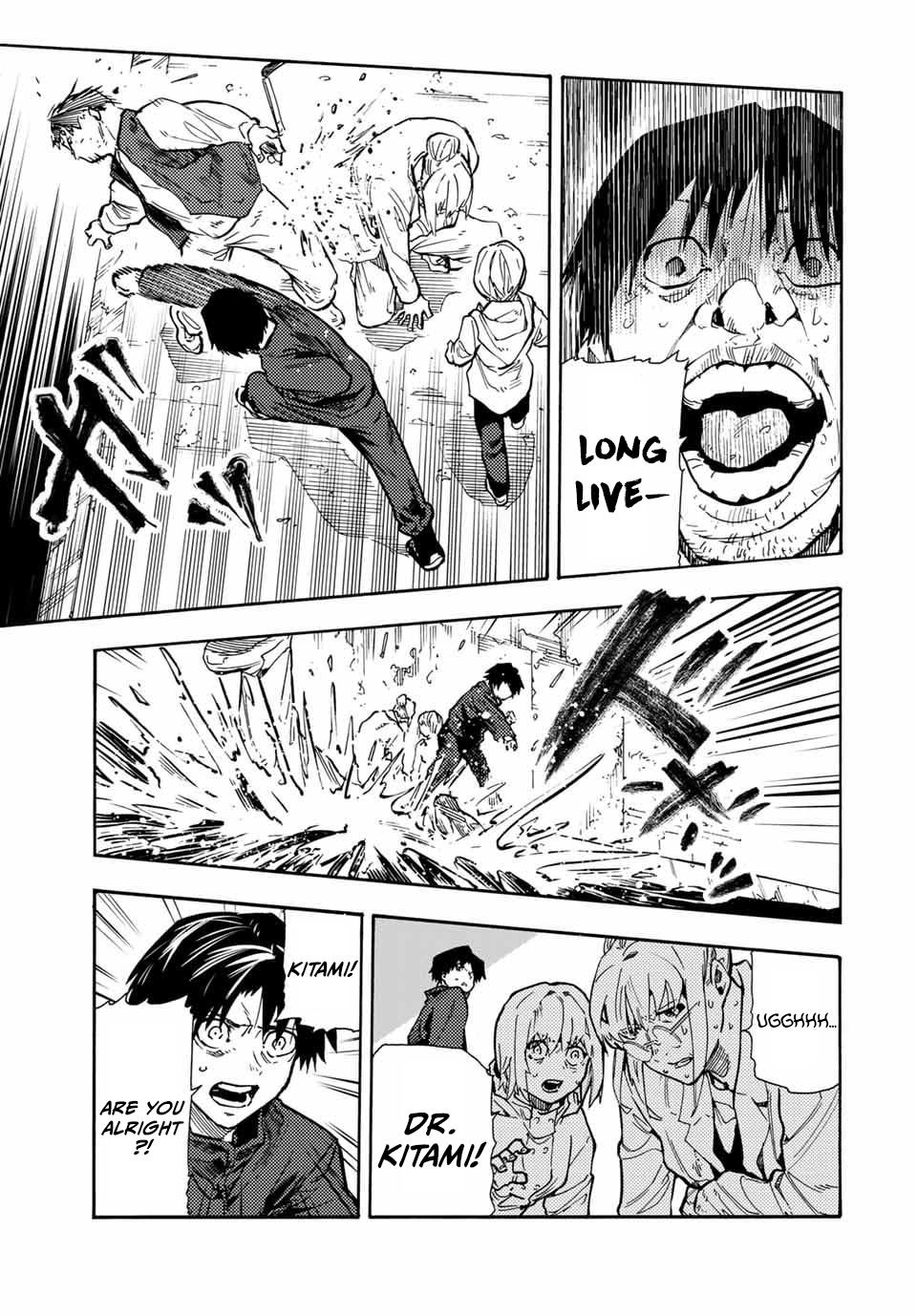 Juujika no Rokunin Chapter 162