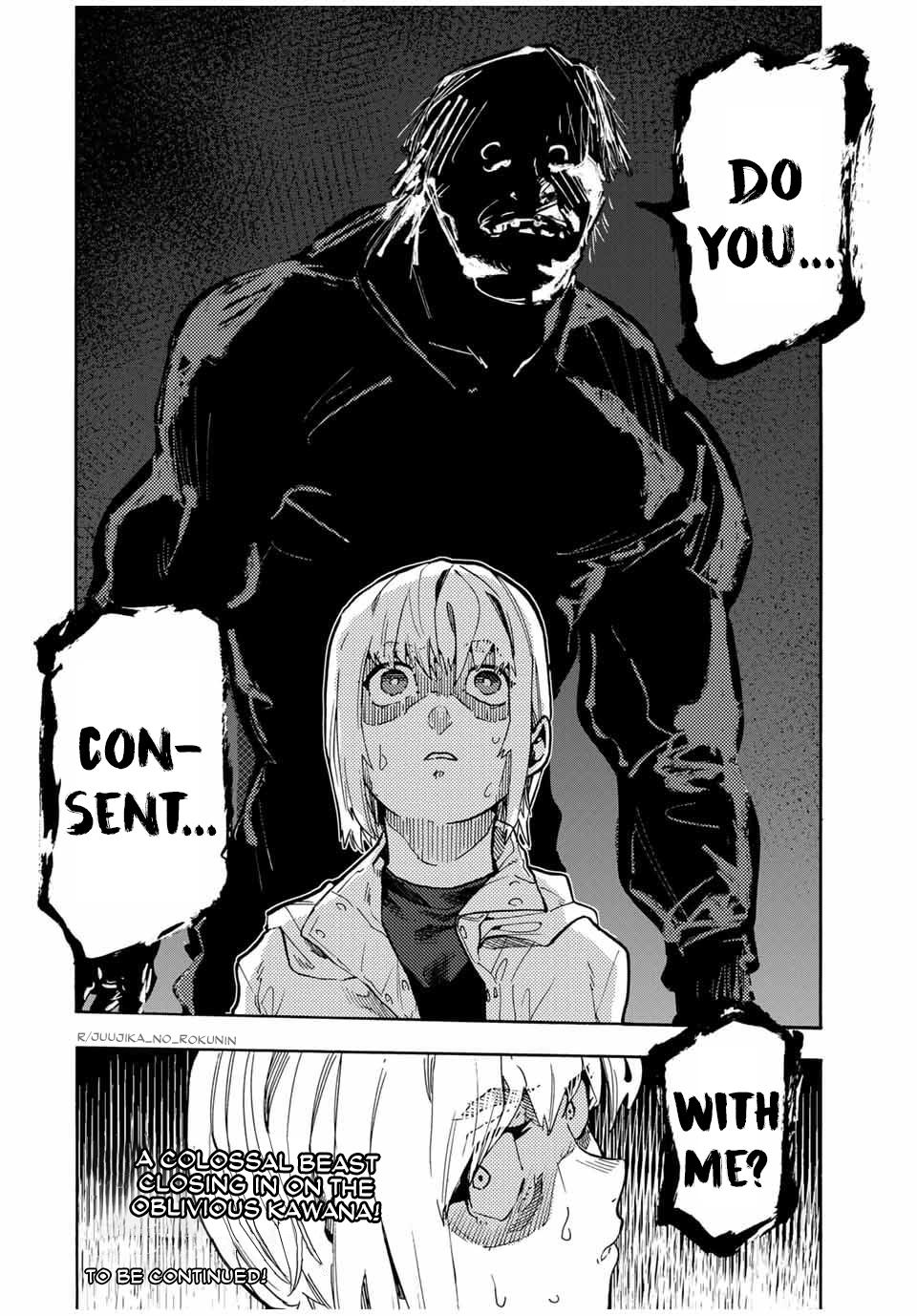 Juujika no Rokunin Chapter 162