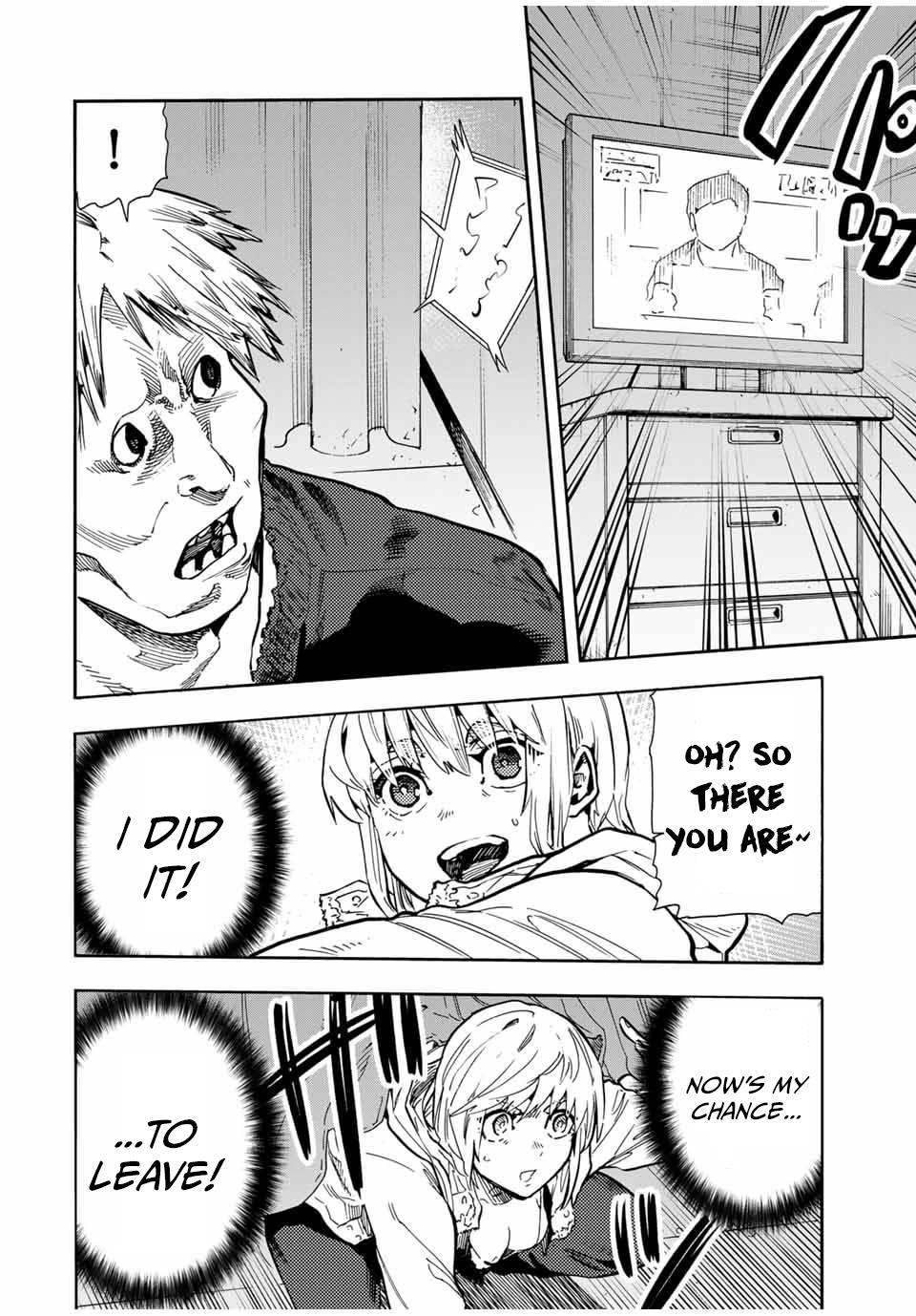 Juujika no Rokunin Chapter 163