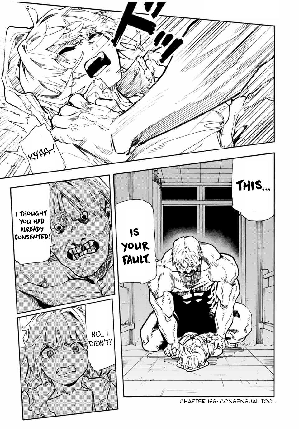 Juujika no Rokunin Chapter 164