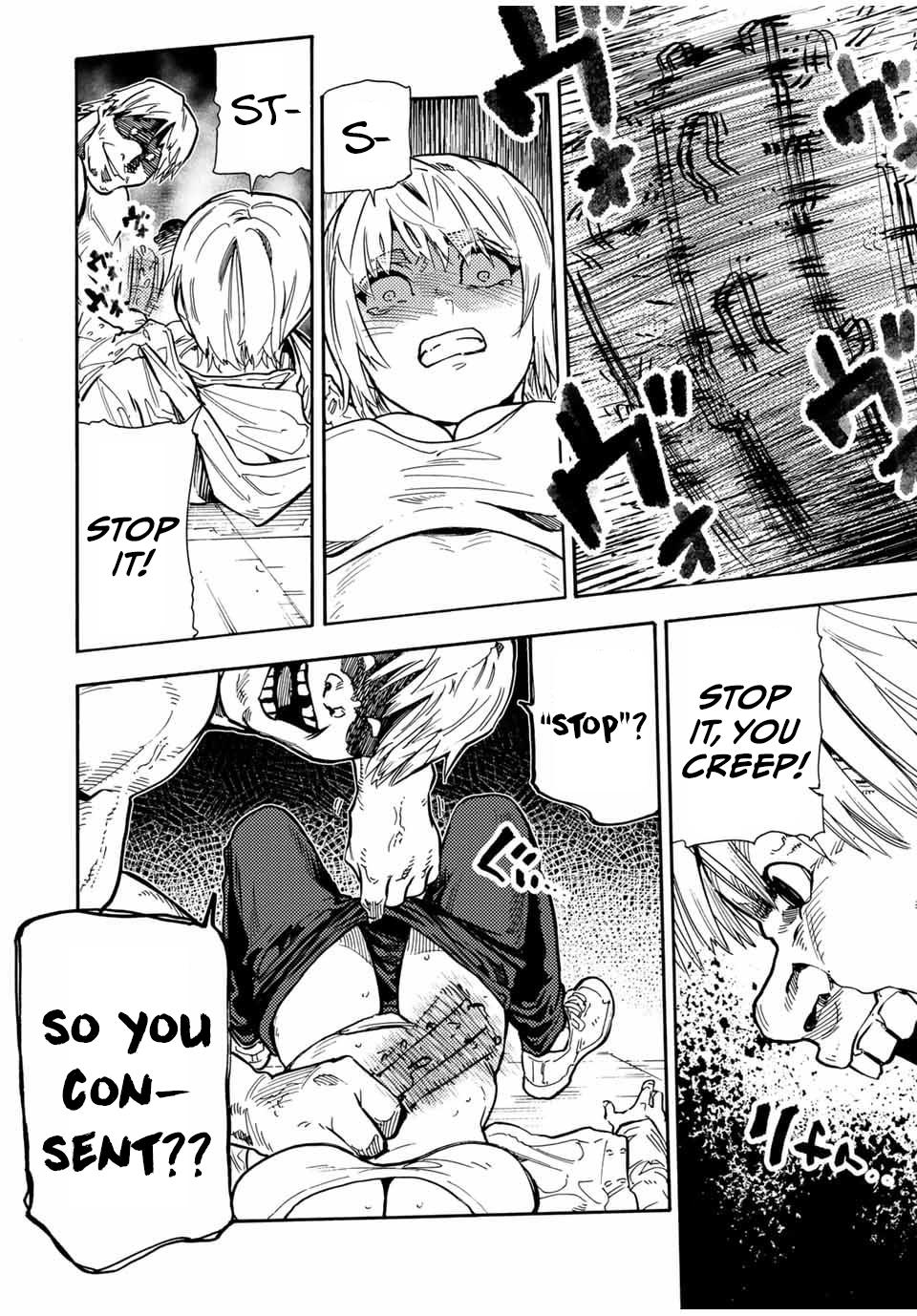 Juujika no Rokunin Chapter 164