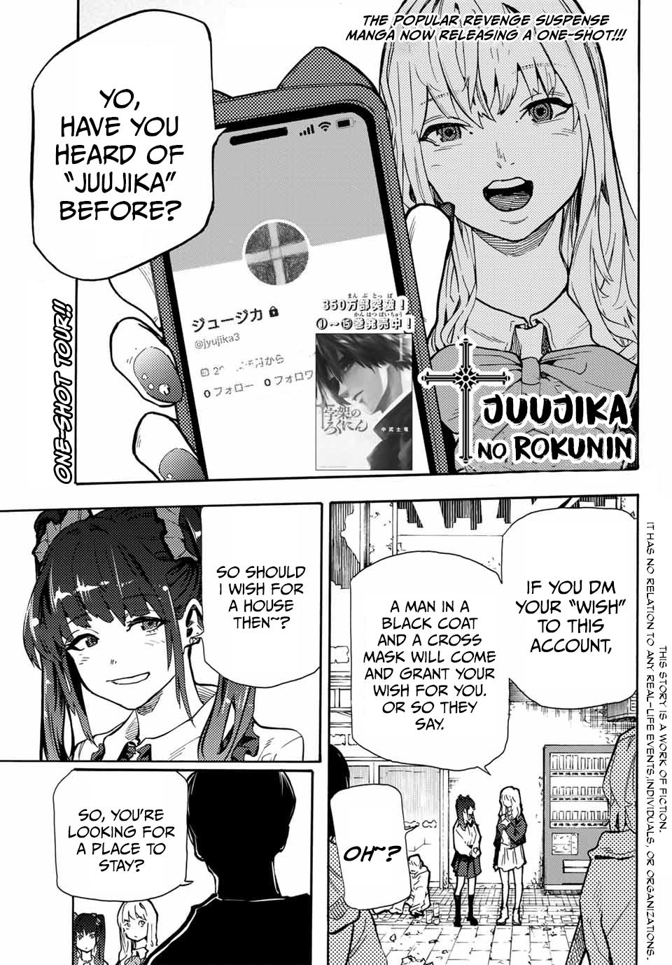 Juujika no Rokunin Chapter 166