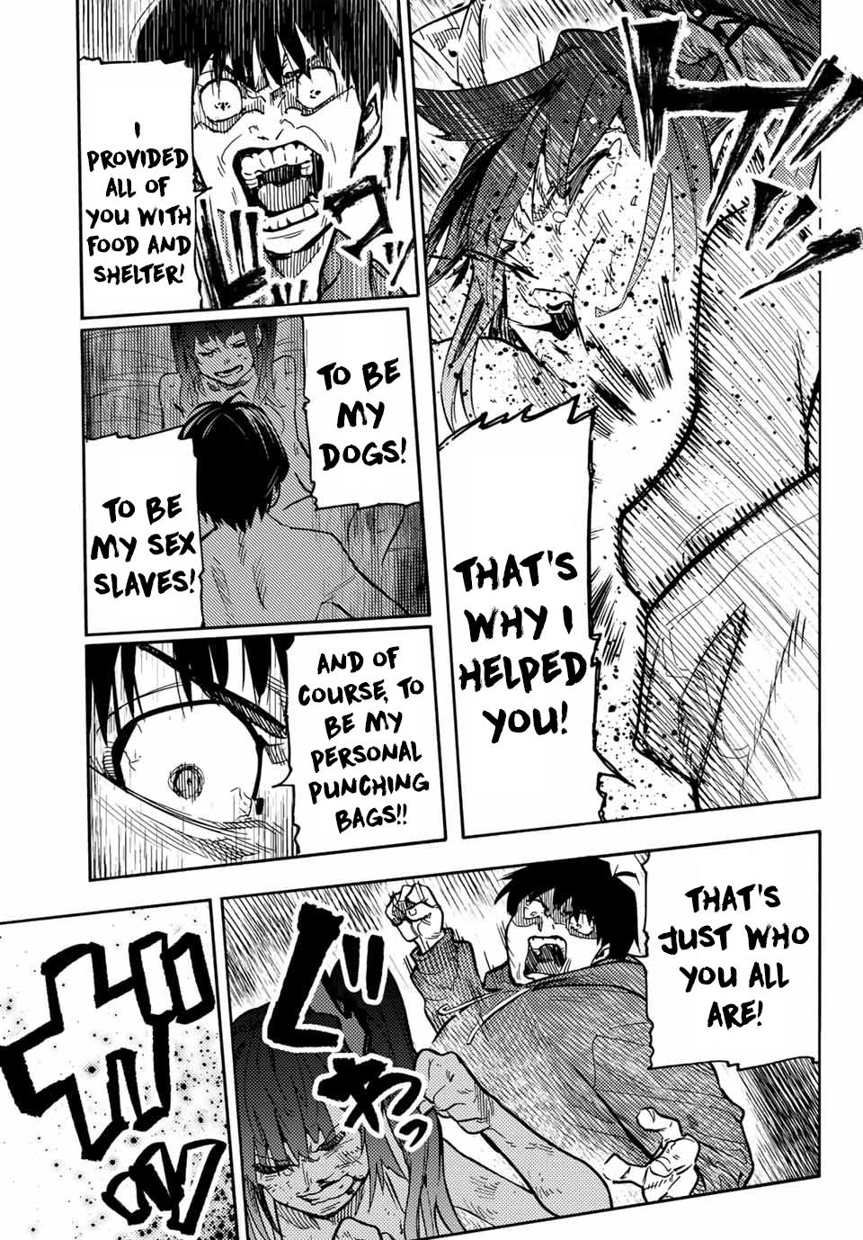 Juujika no Rokunin Chapter 166