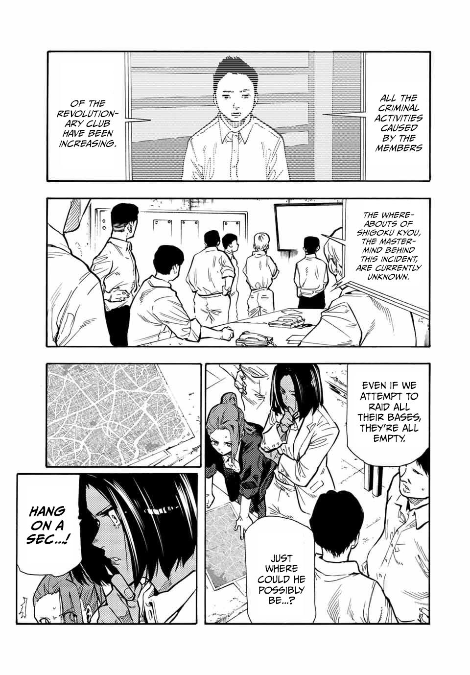 Juujika no Rokunin Chapter 167