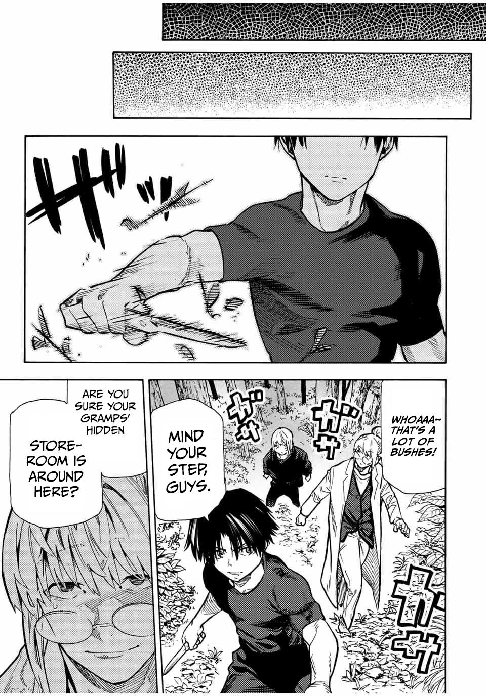 Juujika no Rokunin Chapter 167.5