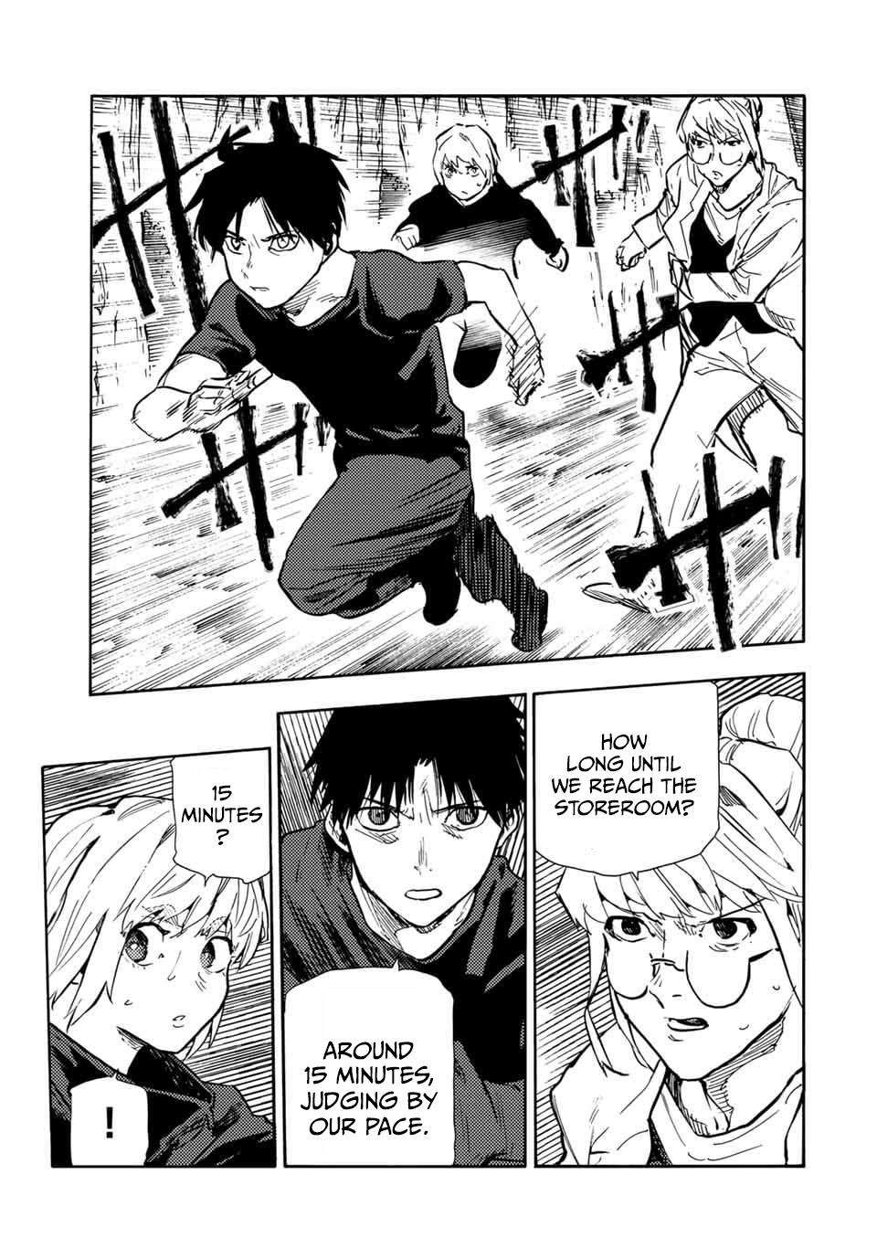 Juujika no Rokunin Chapter 170