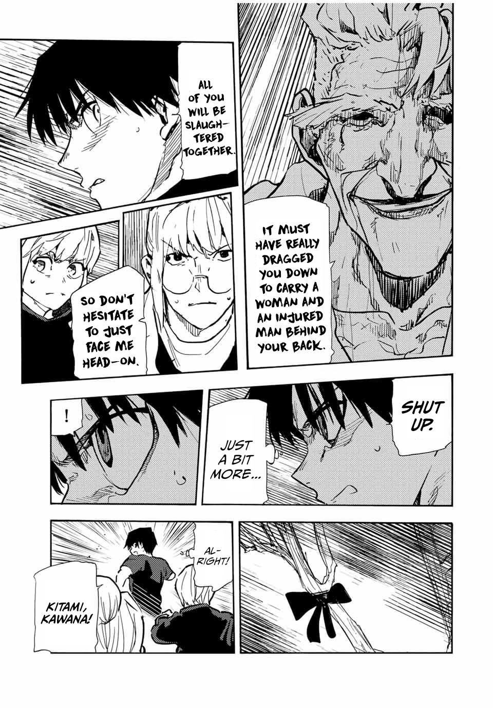 Juujika no Rokunin Chapter 170