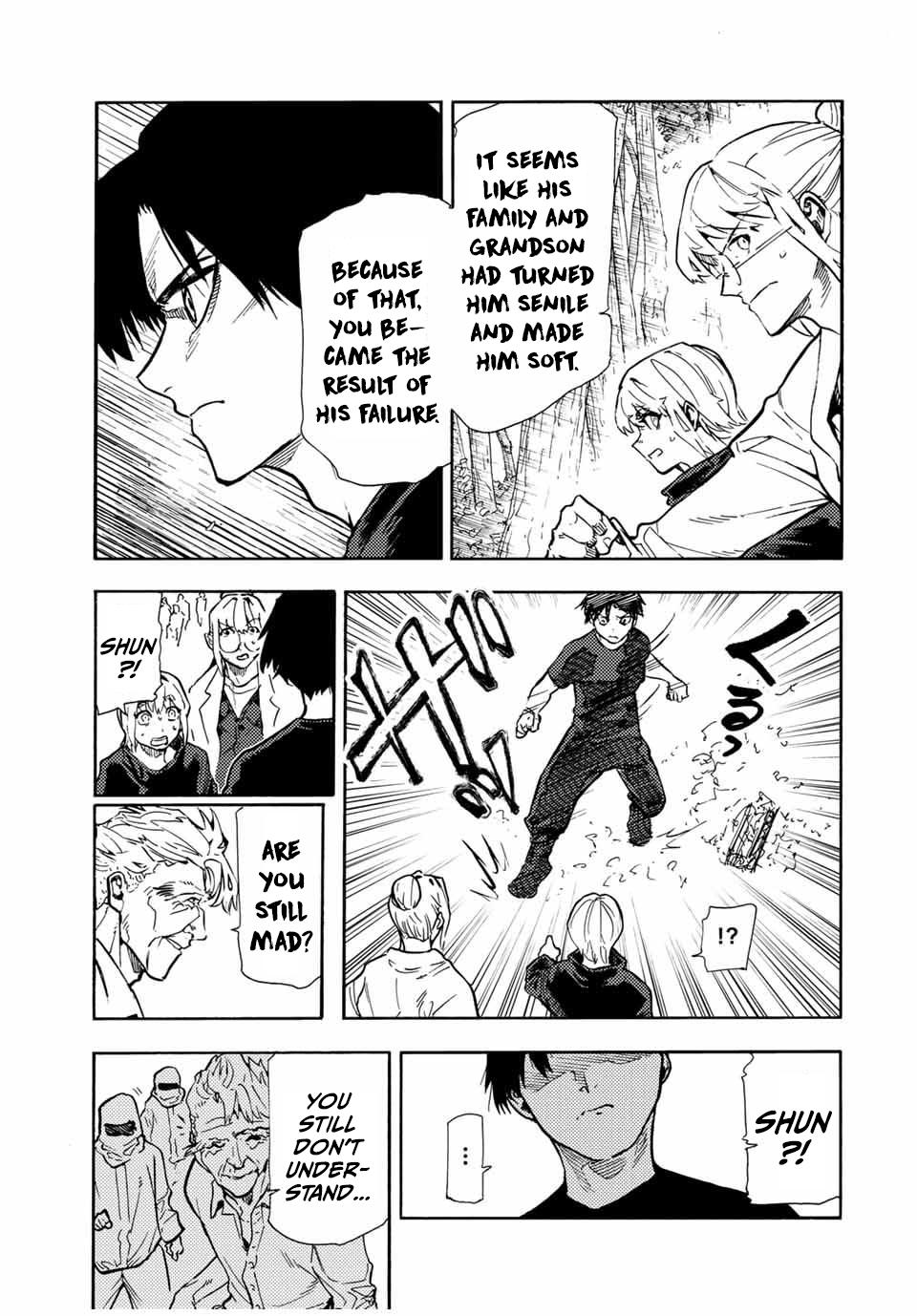 Juujika no Rokunin Chapter 170