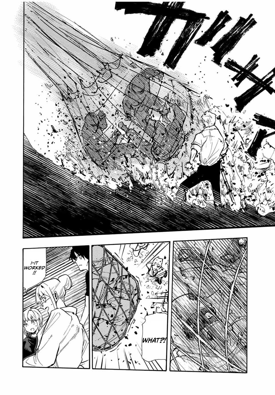 Juujika no Rokunin Chapter 170