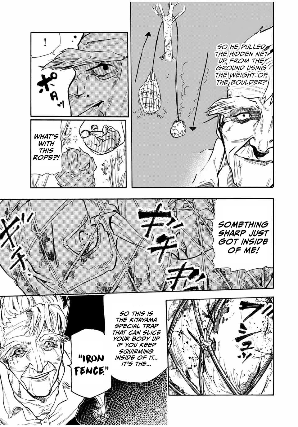 Juujika no Rokunin Chapter 170