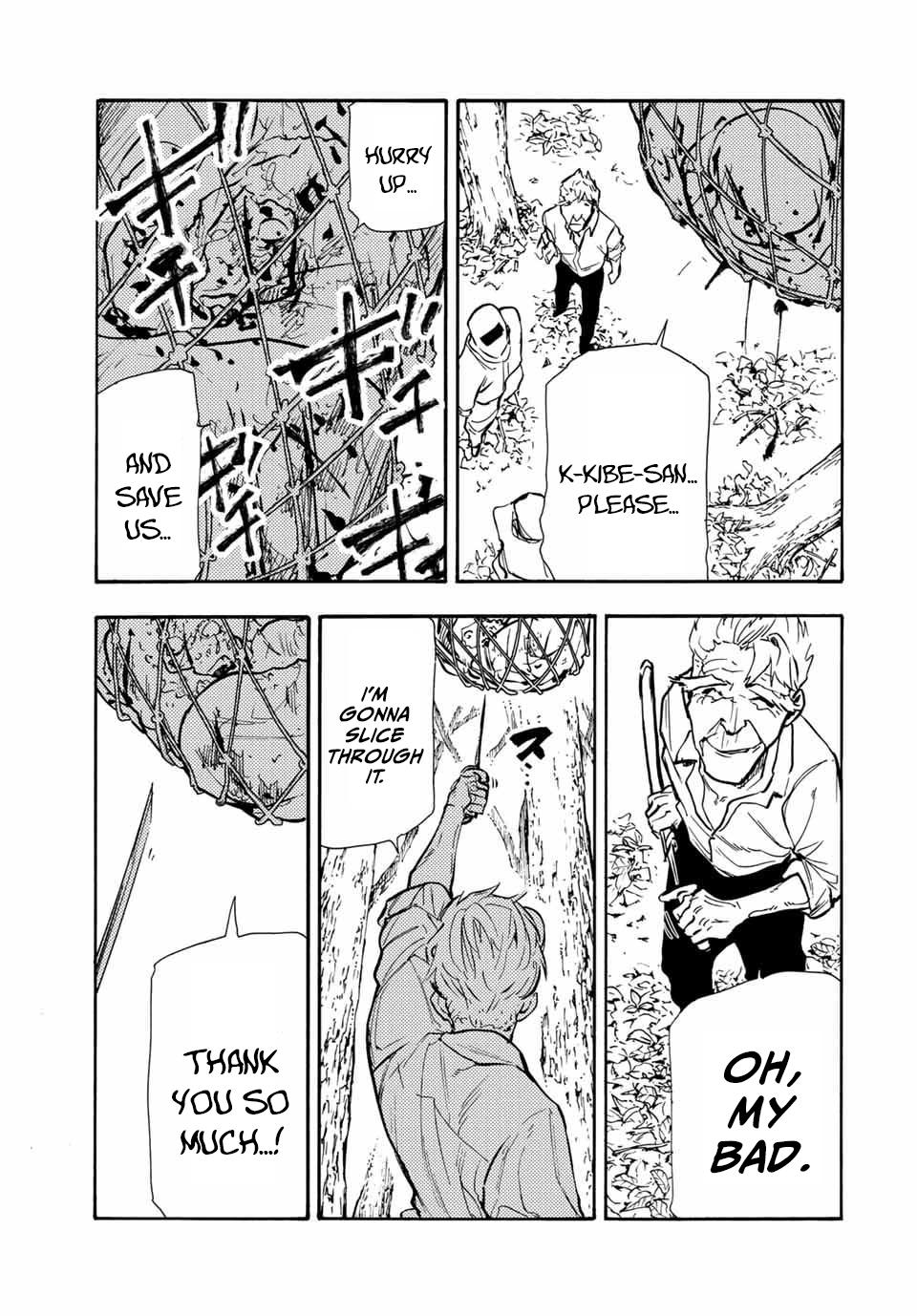 Juujika no Rokunin Chapter 170