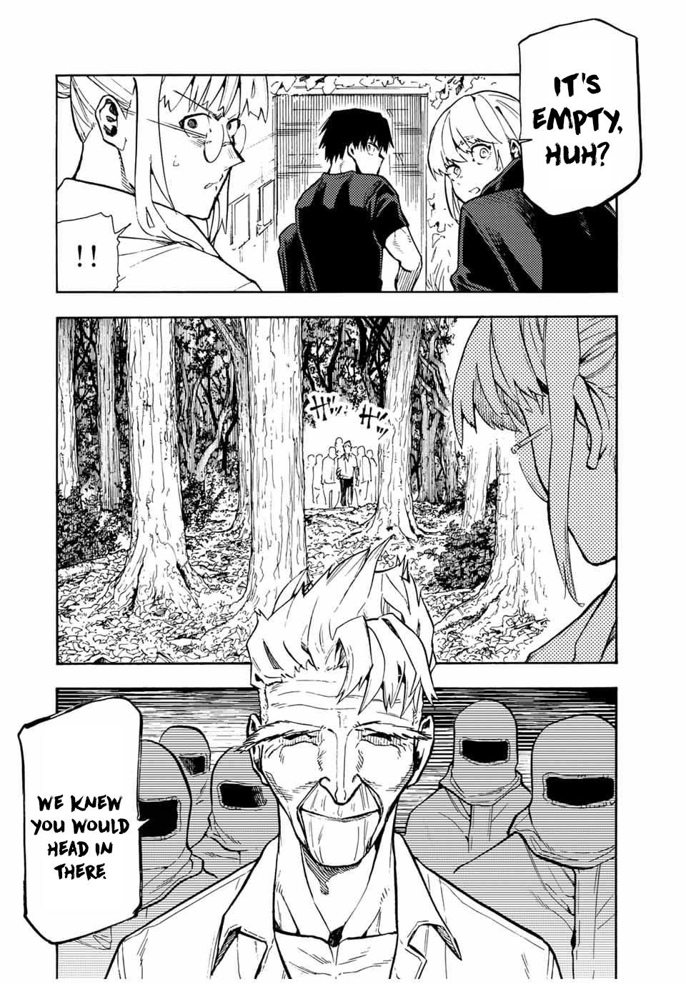 Juujika no Rokunin 172