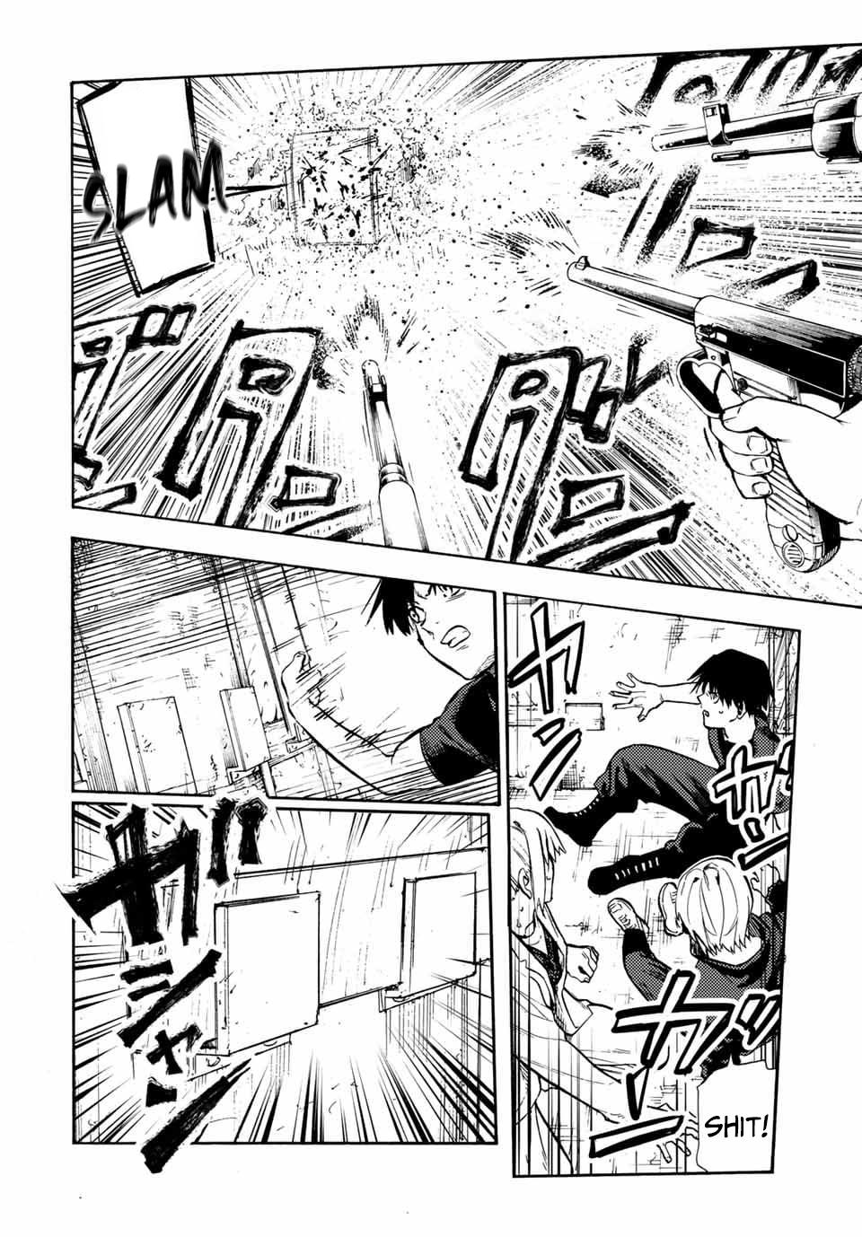 Juujika no Rokunin 172