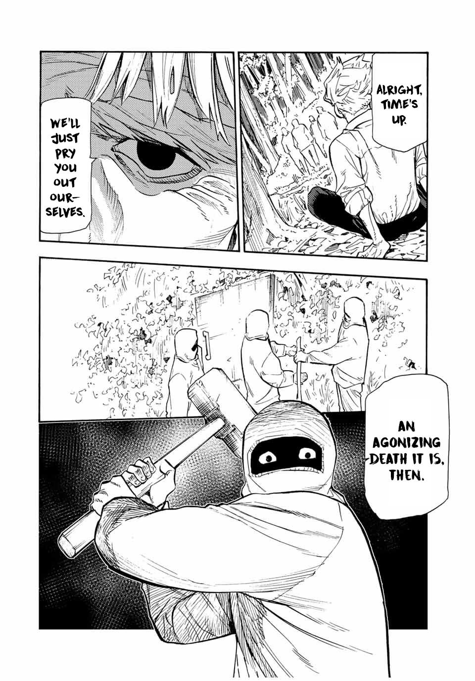 Juujika no Rokunin 172