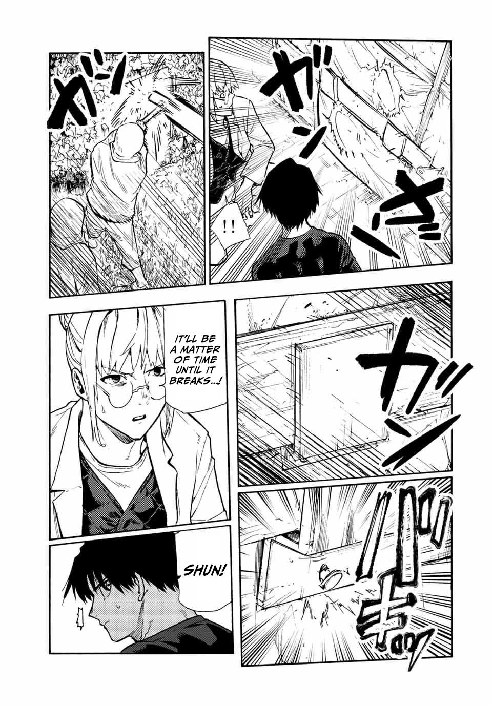 Juujika no Rokunin 172