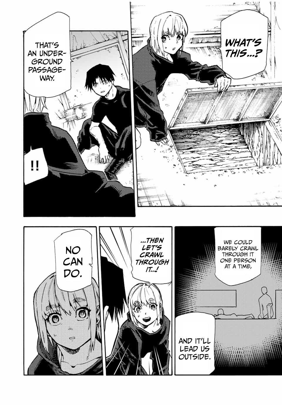 Juujika no Rokunin 172