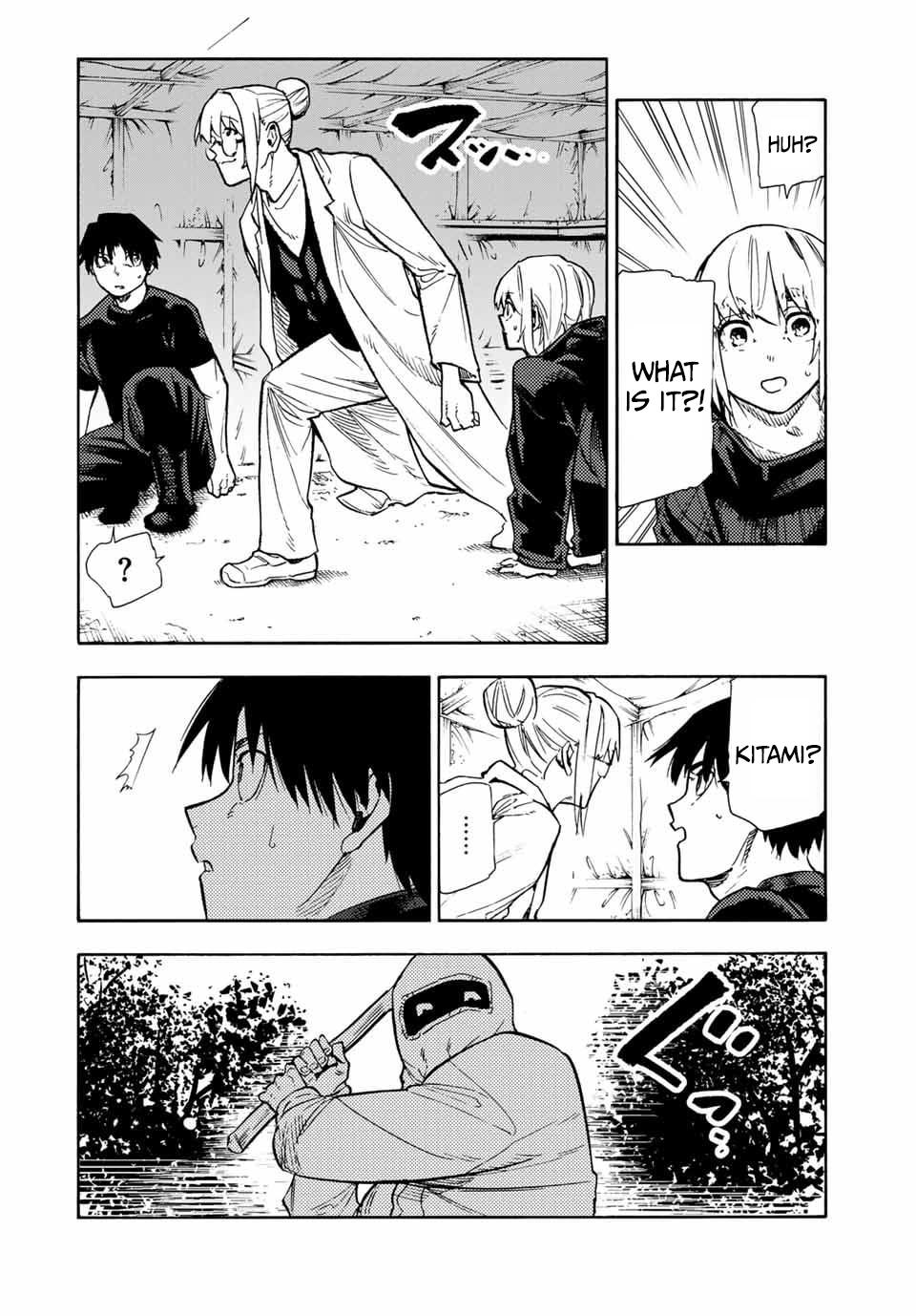 Juujika no Rokunin 172