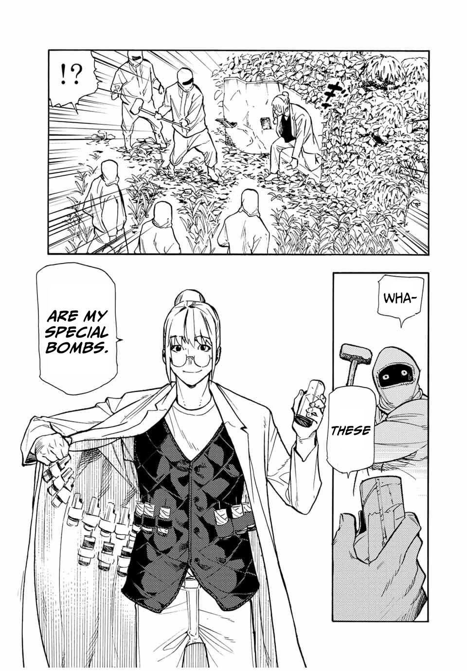 Juujika no Rokunin 172