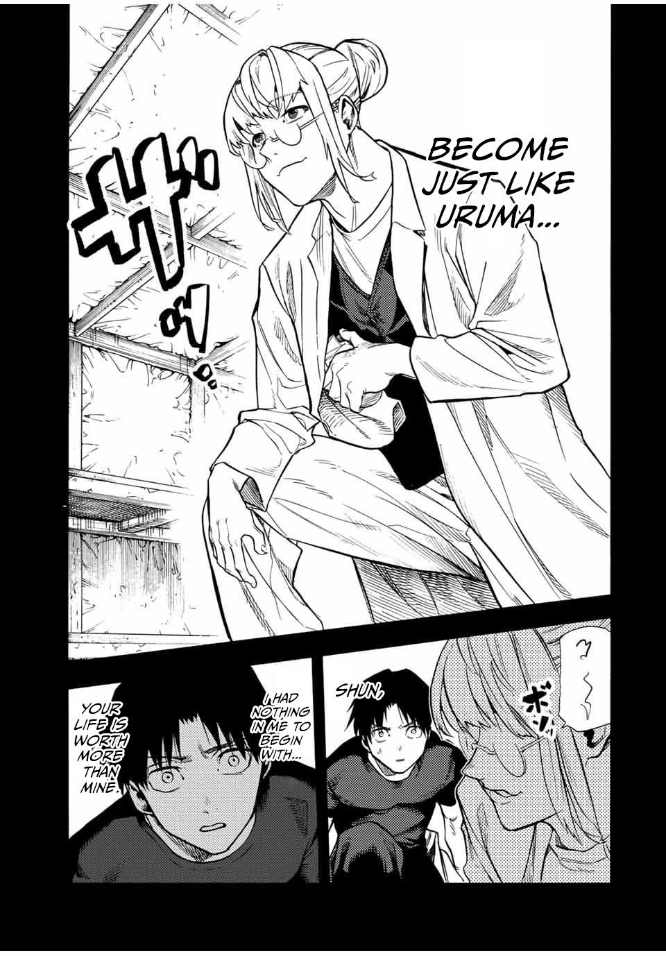 Juujika no Rokunin Chapter 171