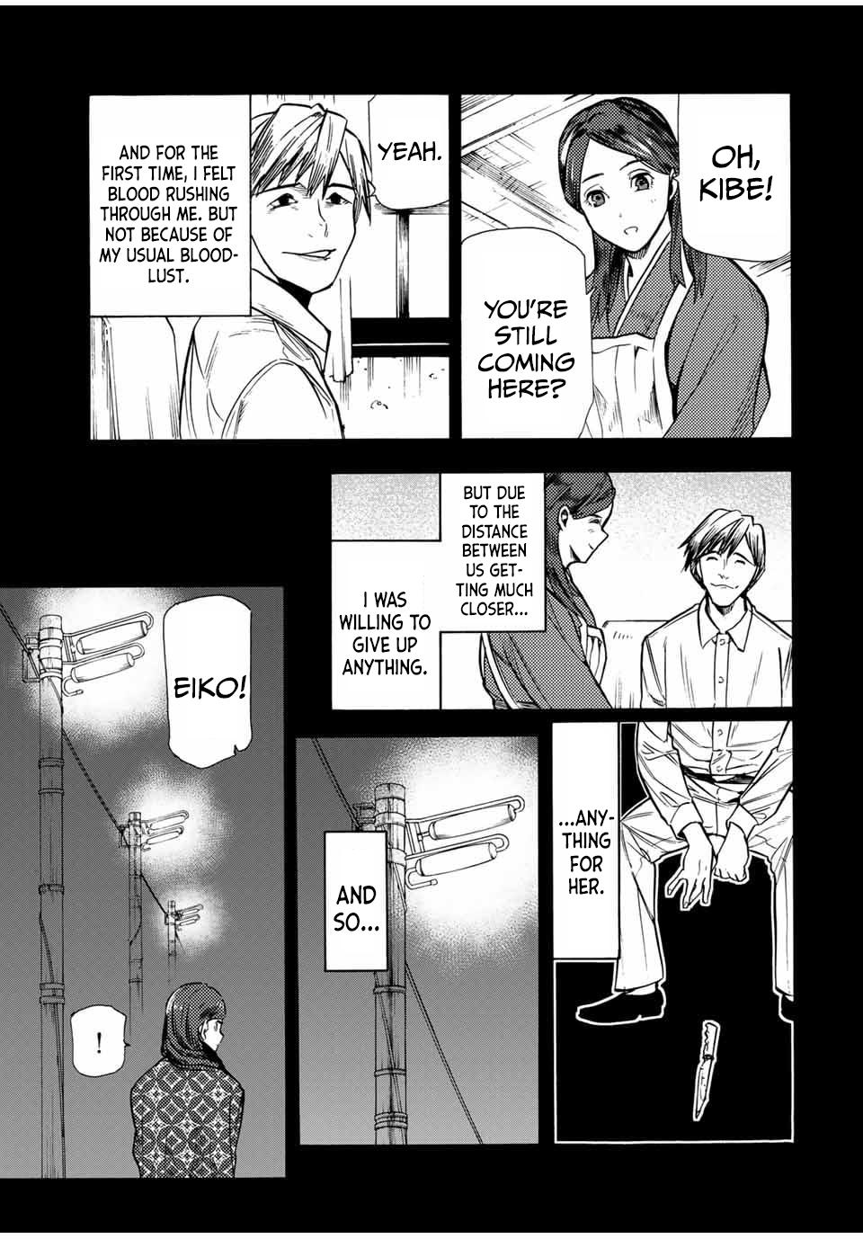 Juujika no Rokunin Chapter 172