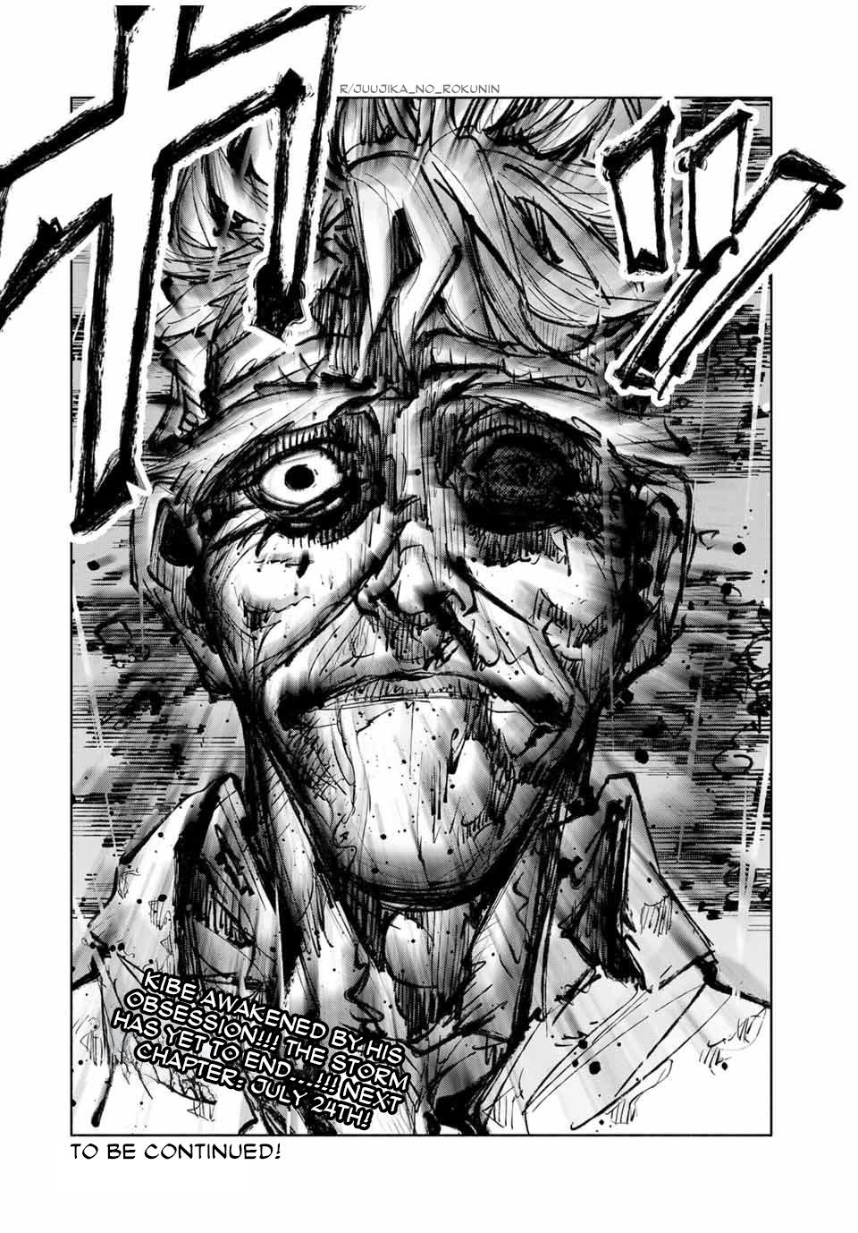 Juujika no Rokunin Chapter 172