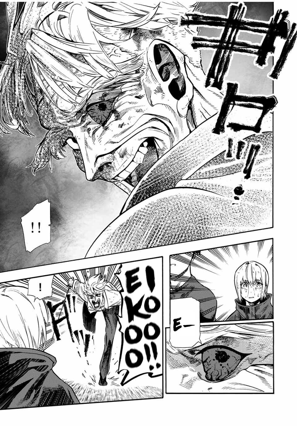 Juujika no Rokunin Chapter 173