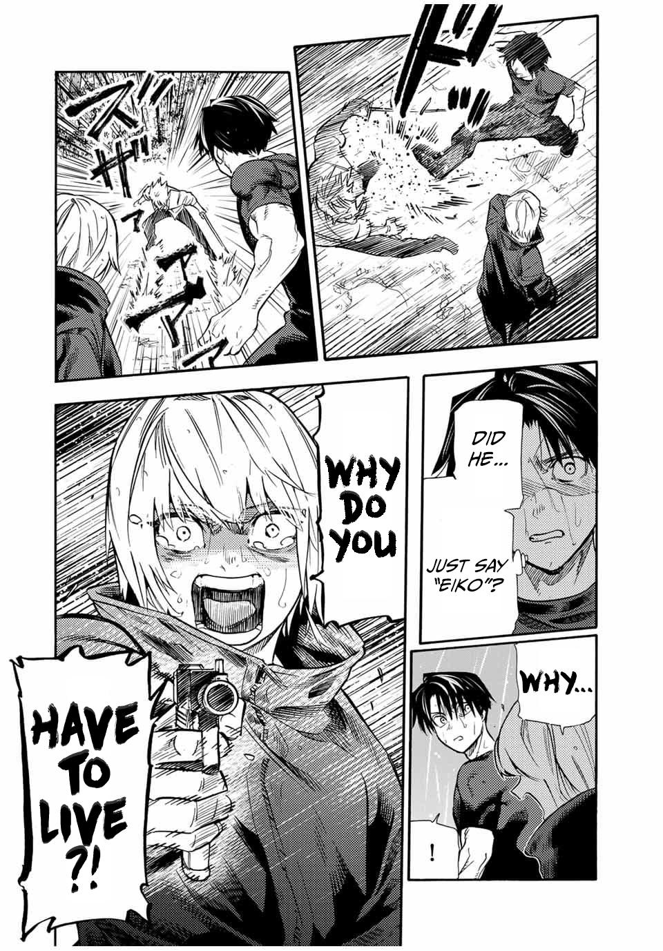 Juujika no Rokunin Chapter 173