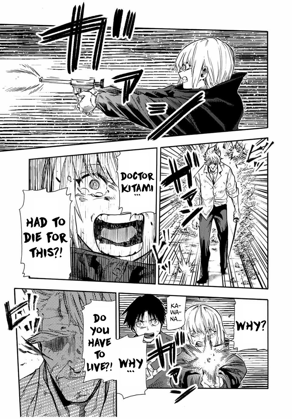 Juujika no Rokunin Chapter 173