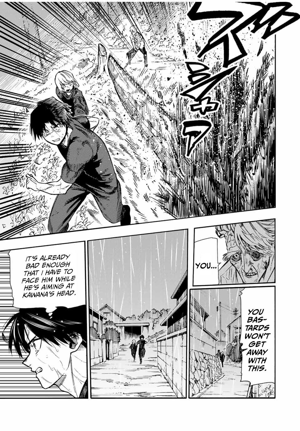 Juujika no Rokunin Chapter 173