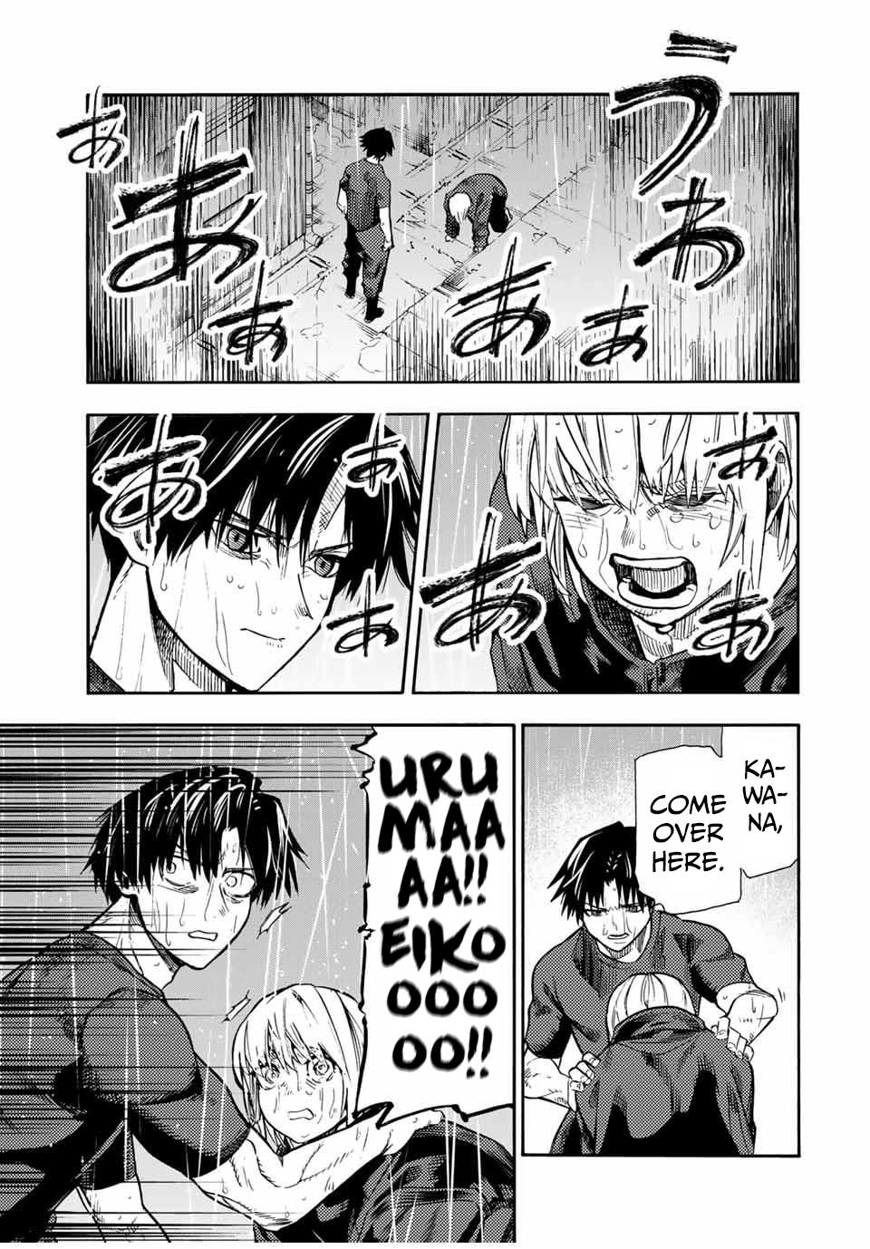 Juujika no Rokunin Chapter 173