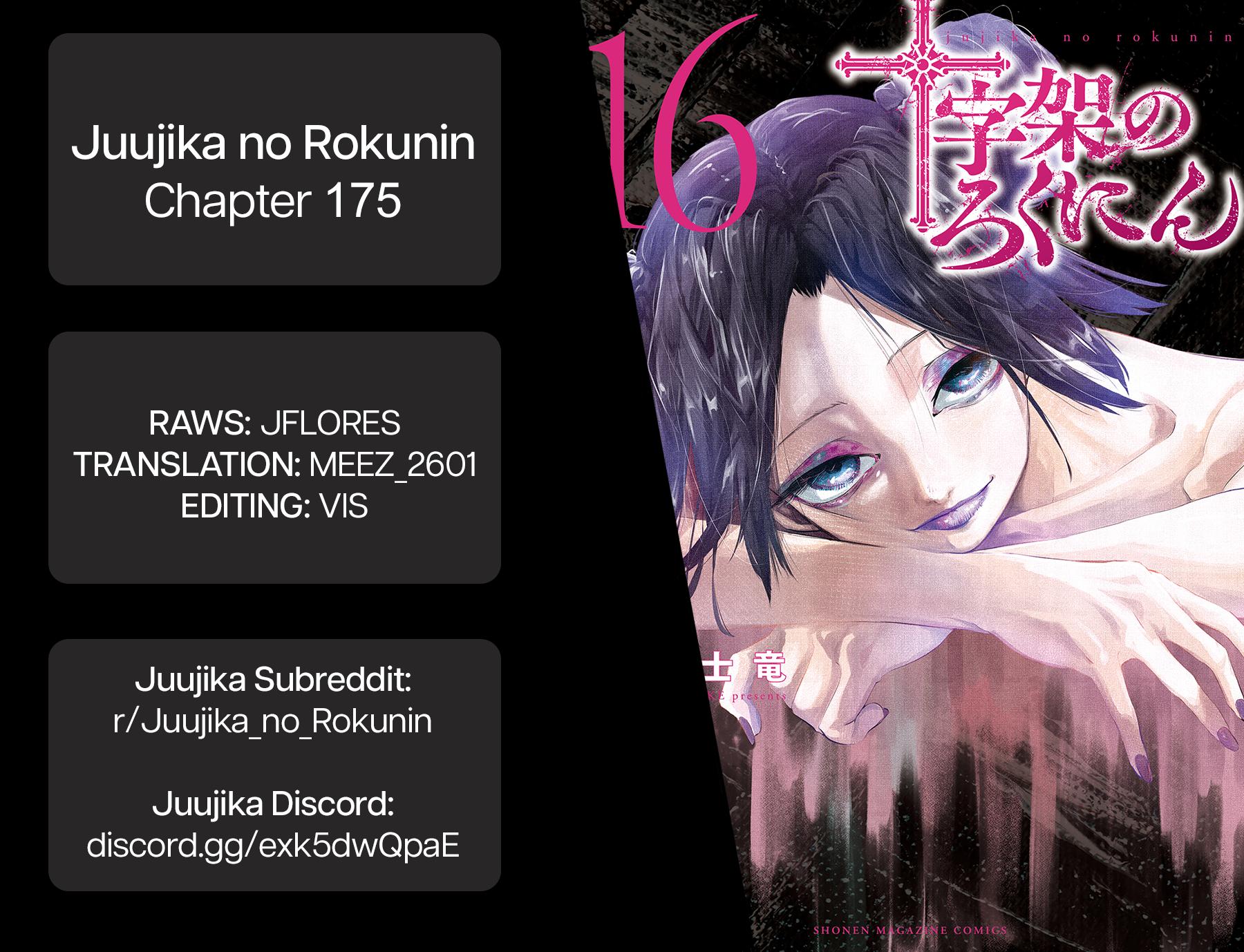 Juujika no Rokunin Chapter 173