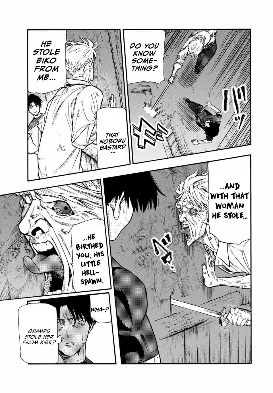 Juujika no Rokunin Chapter 174