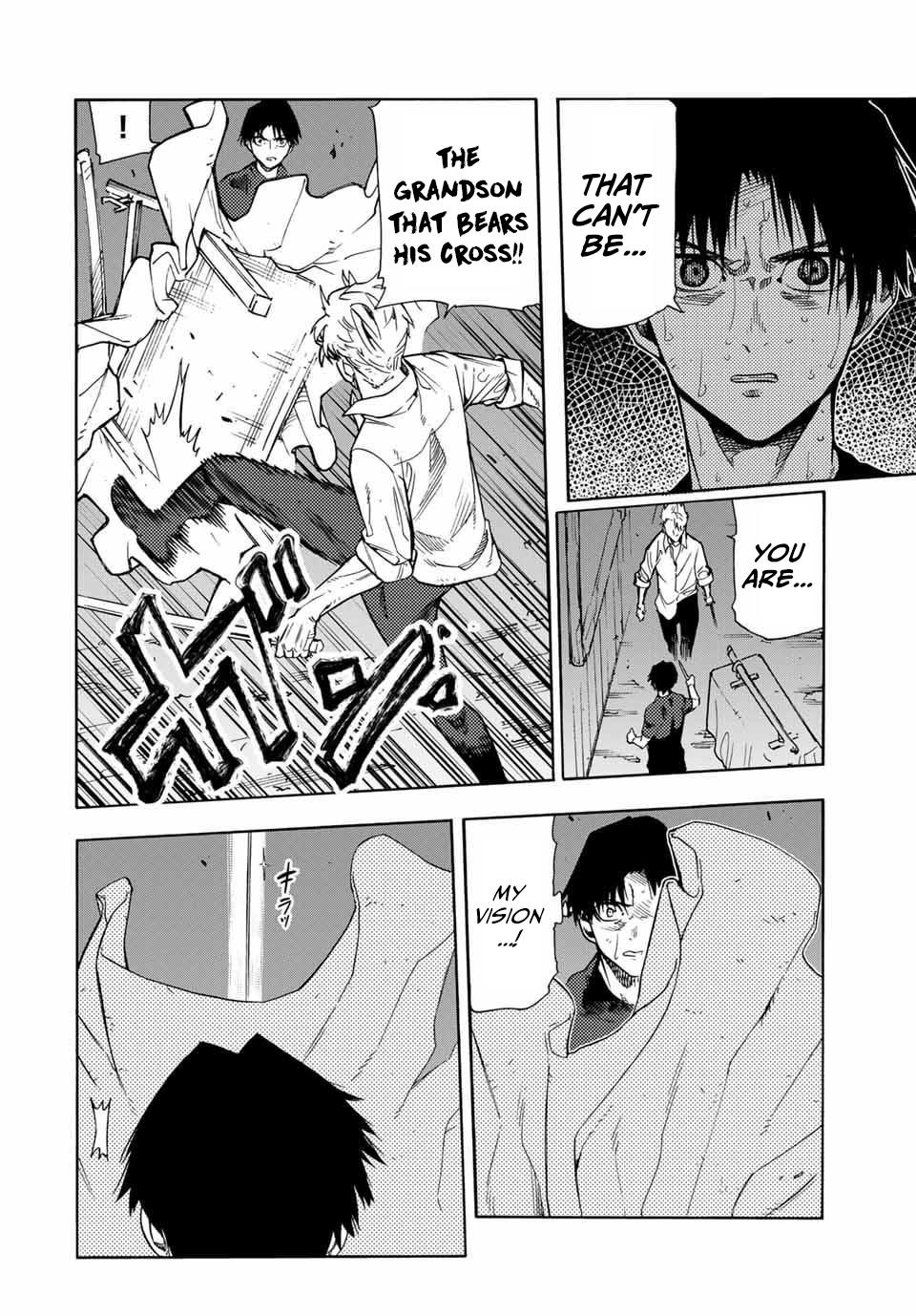 Juujika no Rokunin Chapter 174