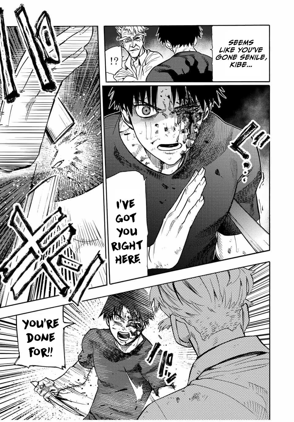 Juujika no Rokunin Chapter 174