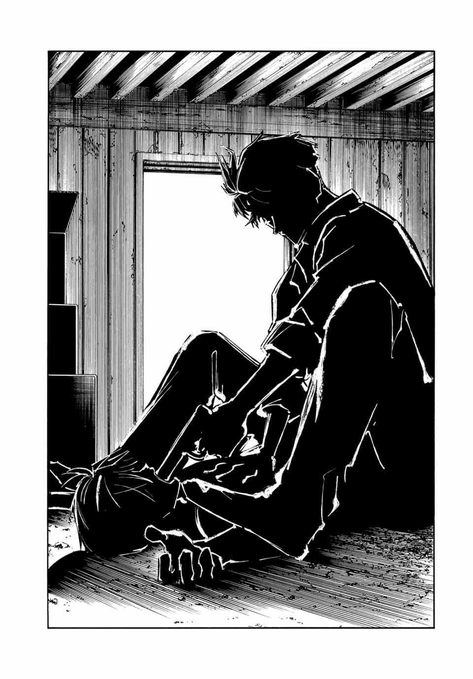 Juujika no Rokunin Chapter 174