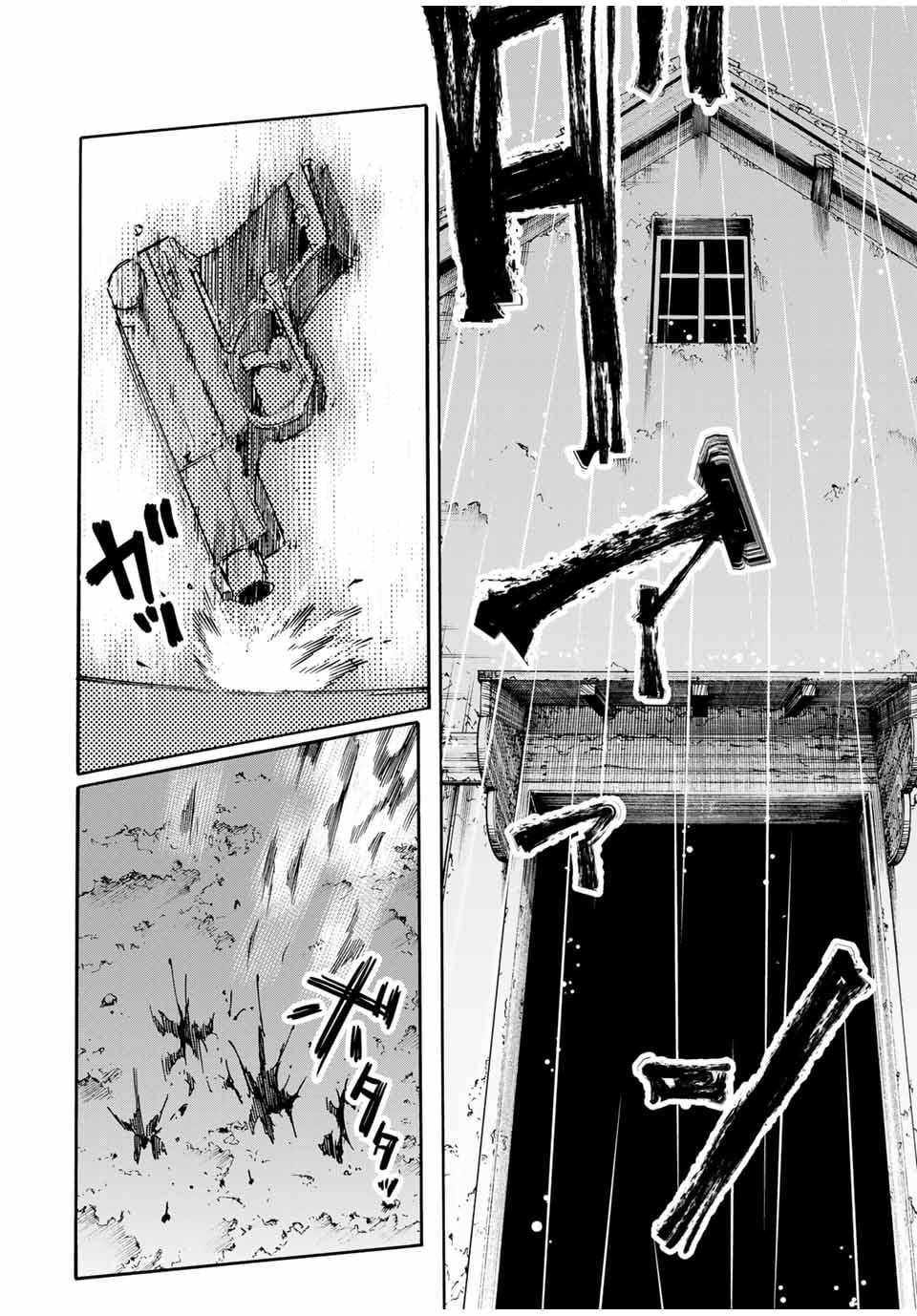 Juujika no Rokunin 177