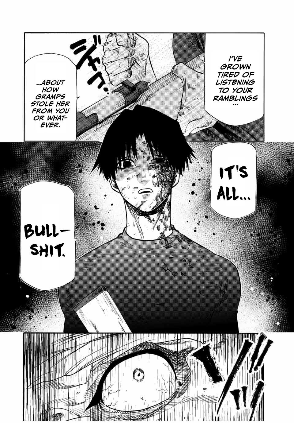 Juujika no Rokunin 177