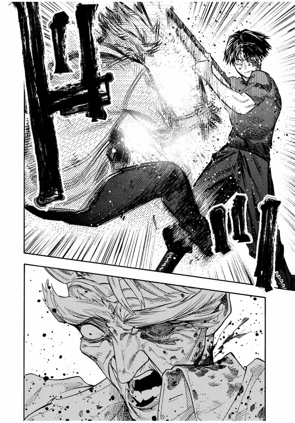 Juujika no Rokunin 177