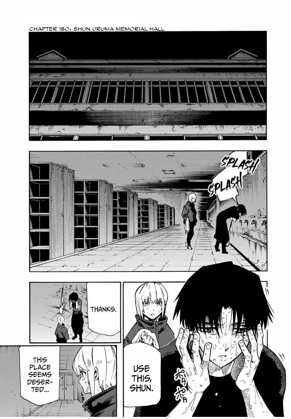 Juujika no Rokunin Chapter 179
