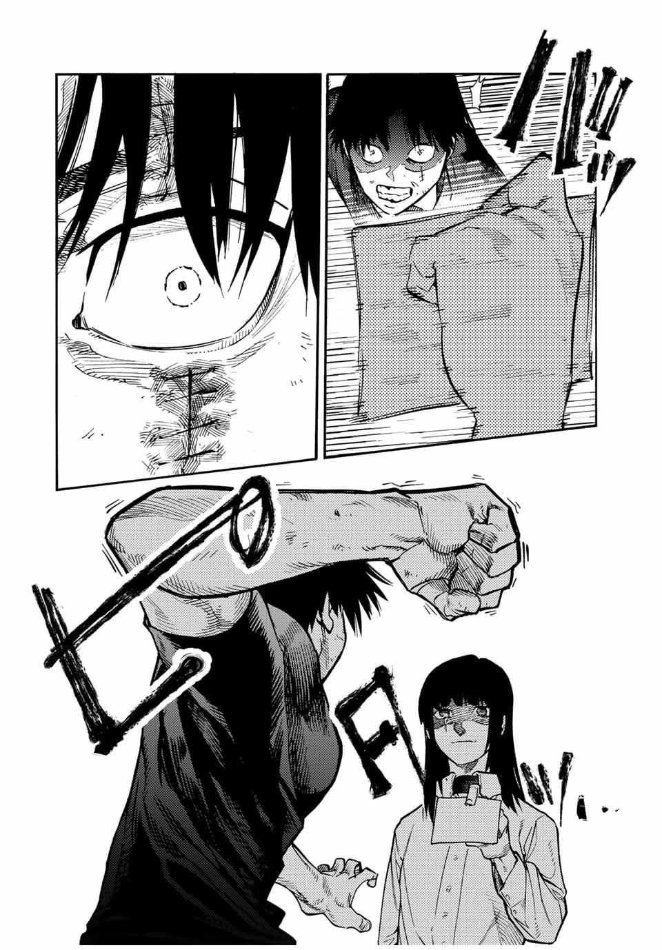 Juujika no Rokunin Chapter 180