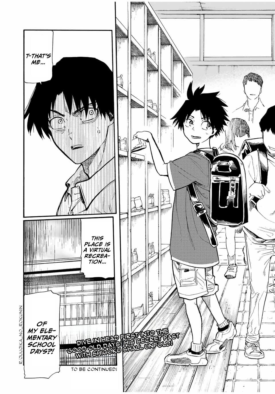 Juujika no Rokunin Chapter 180