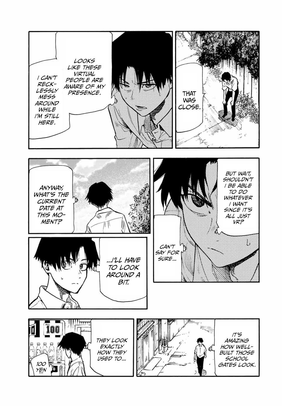 Juujika no Rokunin 182