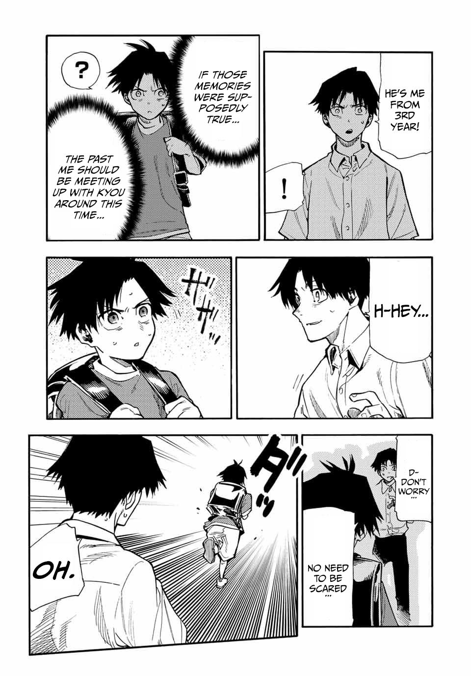 Juujika no Rokunin 182