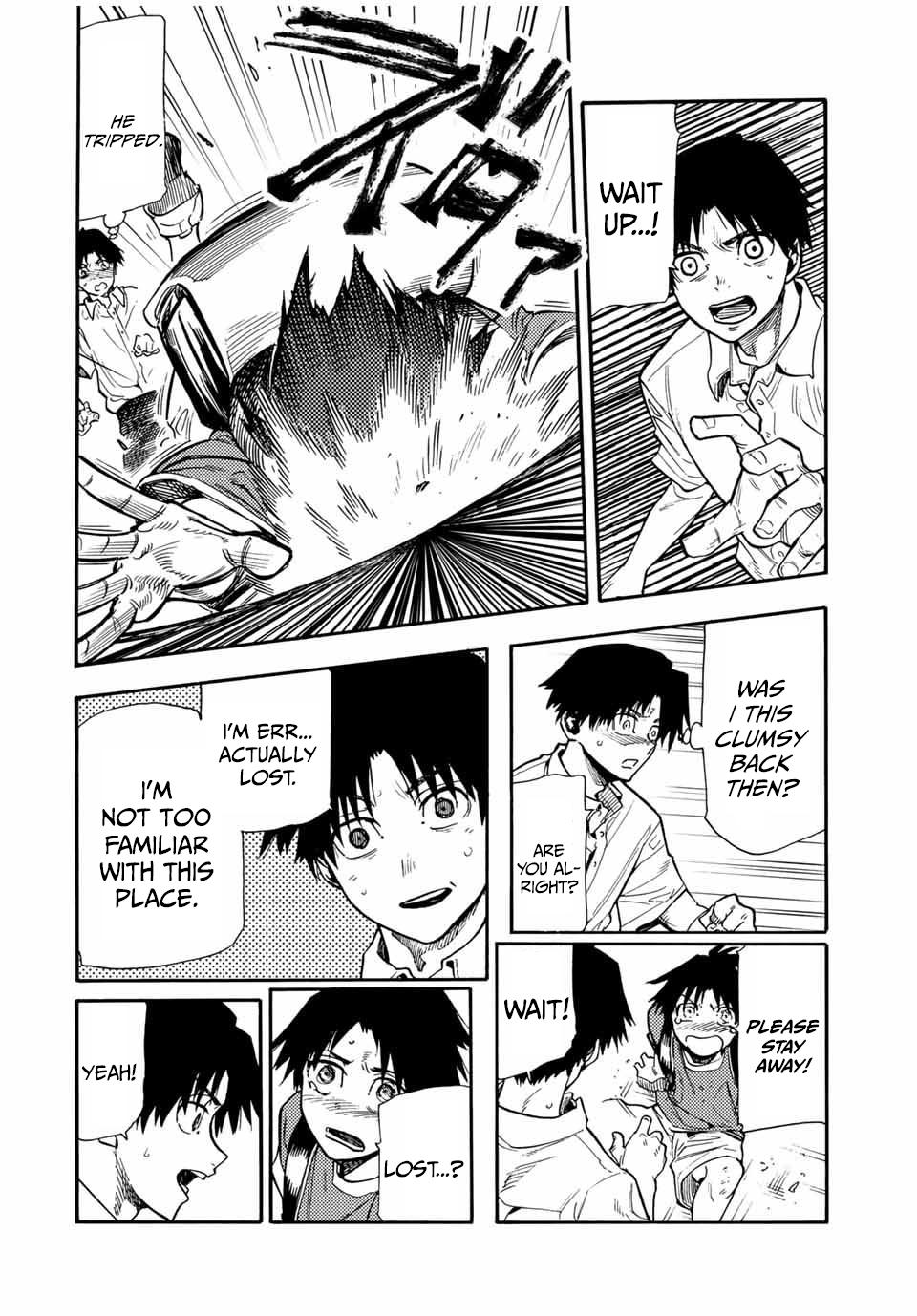 Juujika no Rokunin 182